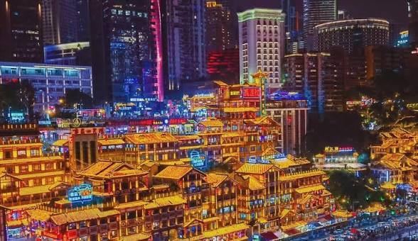chongqing china